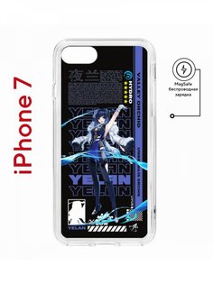 Чехол на iPhone 7, 8, SE 2020 2022 MagSafe Kruche Print Yelan Genshin с магнитом КruЧЕ