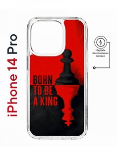Чехол на iPhone 14 Pro MagSafe Kruche Print Born to be a King противоударный с магнитом КruЧЕ