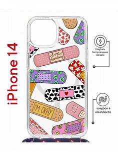 Чехол на iPhone 14 MagSafe с принтом Kruche Print Милые пластыри с магнитом, со шнурком КruЧЕ