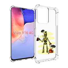 Чехол MyPads прикольный робот для Vivo Y16 4G/ Vivo Y02S