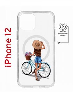 Чехол на iPhone 12/12 Pro MagSafe с принтом Kruche Print Велосипедная прогулка с магнитом КruЧЕ