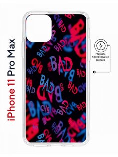 Чехол на iPhone 11 Pro Max MagSafe с принтом Kruche Print Bad противоударный с магнитом КruЧЕ