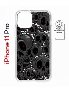 Чехол на iPhone 11 Pro MagSafe с принтом Kruche Print Skull gray противоударный с магнитом КruЧЕ