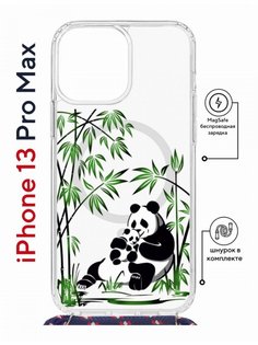 Чехол на iPhone 13 Pro Max MagSafe с принтом Kruche Print Панды с магнитом, со шнурком КruЧЕ