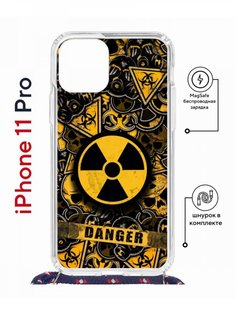 Чехол на iPhone 11 Pro MagSafe с принтом Kruche Print Danger с магнитом, со шнурком КruЧЕ