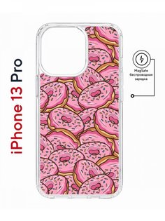 Чехол на iPhone 13 Pro MagSafe с принтом Kruche Print Пончики противоударный с магнитом КruЧЕ