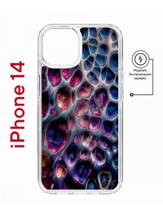 Чехол на iPhone 14 MagSafe с принтом Kruche Print Сплав противоударный с магнитом КruЧЕ