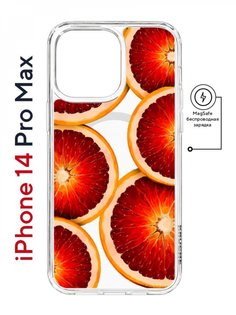 Чехол на iPhone 14 Pro Max MagSafe с принтом Kruche Print Orange противоударный с магнитом КruЧЕ
