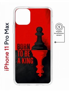 Чехол на iPhone 11 Pro Max MagSafe с принтом Kruche Print Born to be a King с магнитом КruЧЕ