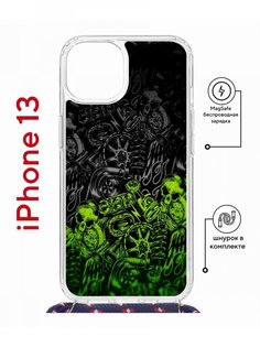 Чехол на iPhone 13 MagSafe с принтом Kruche Print Garage с магнитом, со шнурком КruЧЕ