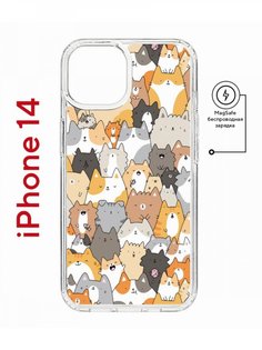 Чехол на iPhone 14 MagSafe с принтом Kruche Print Котики противоударный с магнитом КruЧЕ
