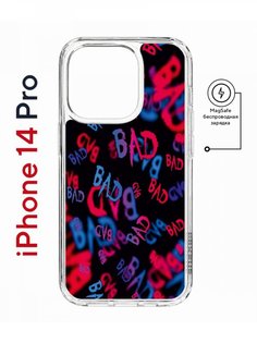 Чехол на iPhone 14 Pro MagSafe с принтом Kruche Print Bad противоударный с магнитом КruЧЕ