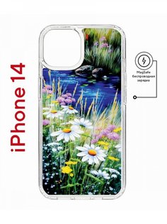 Чехол на iPhone 14 MagSafe Kruche Print Ромашки у ручья противоударный с магнитом КruЧЕ
