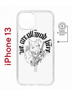 Чехол на iPhone 13 MagSafe с принтом Kruche Print J-Cat противоударный с магнитом КruЧЕ
