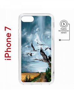 Чехол на iPhone 7, 8, SE 2020 2022 MagSafe Kruche Print Журавли противоударный с магнитом КruЧЕ