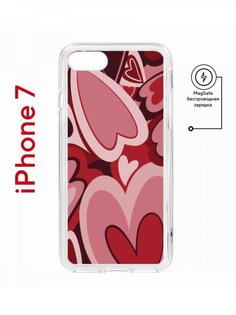 Чехол на iPhone 7, 8, SE 2020 2022 MagSafe Kruche Print Сердечки противоударный с магнитом КruЧЕ