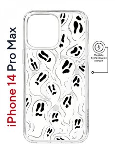 Чехол на iPhone 14 Pro Max MagSafe Kruche Print Призраки противоударный с магнитом КruЧЕ