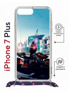 Чехол на iPhone 7 Plus/ 8 Plus MagSafe Kruche Print Киберпанк с магнитом, со шнурком КruЧЕ