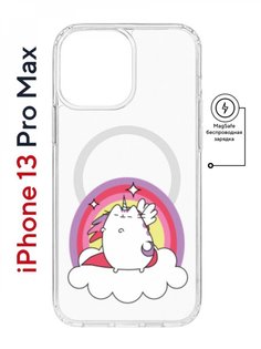Чехол на iPhone 13 Pro Max MagSafe Kruche Print Кот-единорог противоударный с магнитом КruЧЕ