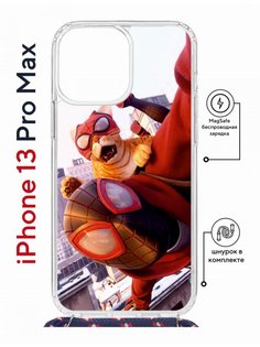 Чехол на iPhone 13 Pro Max MagSafe Kruche Print Человек паук с магнитом, со шнурком КruЧЕ
