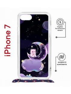 Чехол на iPhone 7/8/SE 2020,2022 MagSafe Kruche Print Сон медвежонка с магнитом,шнурком КruЧЕ