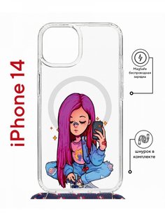 Чехол на iPhone 14 MagSafe с принтом Kruche Print Pink Hair с магнитом, со шнурком КruЧЕ