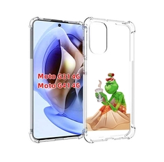 Чехол MyPads Гринч-в-платье для Motorola Moto G31 4G / G41 4G