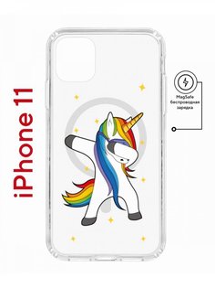 Чехол на iPhone 11 MagSafe с принтом Kruche Print Единорожка противоударный с магнитом КruЧЕ