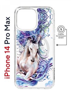 Чехол на iPhone 14 Pro Max MagSafe с принтом Kruche Print Грация противоударный с магнитом КruЧЕ