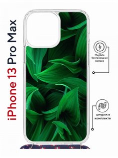Чехол на iPhone 13 Pro Max MagSafe с принтом Kruche Print Grass с магнитом, со шнурком КruЧЕ