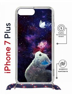 Чехол на iPhone 7 Plus/ 8 Plus MagSafe Kruche Print Мотылёк с магнитом, со шнурком КruЧЕ