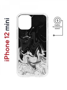 Чехол на iPhone 12 mini MagSafe Kruche Print Разводы краски противоударный с магнитом КruЧЕ