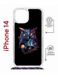 Чехол на iPhone 14 MagSafe с принтом Kruche Print Retro Owl с магнитом, со шнурком КruЧЕ