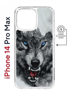 Чехол на iPhone 14 Pro Max MagSafe с принтом Kruche Print Волк противоударный с магнитом КruЧЕ