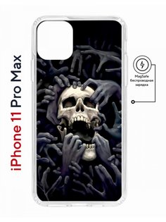 Чехол на iPhone 11 Pro Max MagSafe с принтом Kruche Print Skull Hands с магнитом КruЧЕ