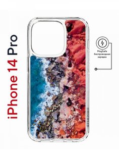 Чехол на iPhone 14 Pro MagSafe Kruche Print Морской берег противоударный с магнитом КruЧЕ