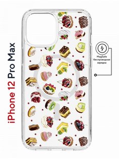 Чехол на iPhone 12 Pro Max MagSafe с принтом Kruche Print Cake противоударный с магнитом КruЧЕ