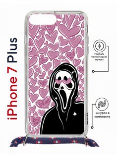 Чехол на iPhone 7 Plus/ 8 Plus MagSafe Kruche Print Любовь и Крик с магнитом, со шнурком КruЧЕ