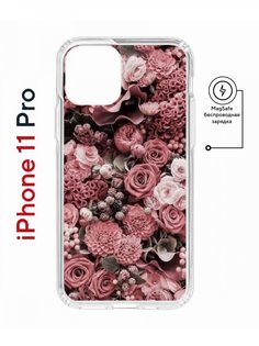 Чехол на iPhone 11 Pro MagSafe с принтом Kruche Print цветы противоударный с магнитом КruЧЕ