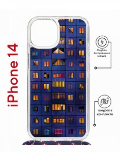 Чехол на iPhone 14 MagSafe с принтом Kruche Print Ночные окна с магнитом, со шнурком КruЧЕ