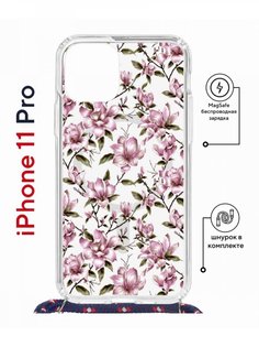 Чехол на iPhone 11 Pro MagSafe с принтом Kruche Print Нежность с магнитом, со шнурком КruЧЕ