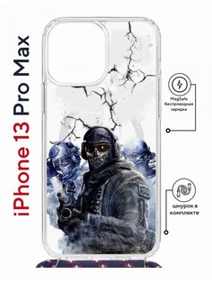 Чехол на iPhone 13 Pro Max MagSafe Kruche Print Call of Duty с магнитом, со шнурком КruЧЕ