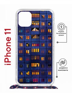 Чехол на iPhone 11 MagSafe с принтом Kruche Print Ночные окна с магнитом, со шнурком КruЧЕ