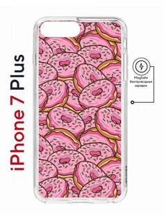 Чехол на iPhone 7 Plus/8 Plus MagSafe Kruche Print Пончики противоударный с магнитом КruЧЕ