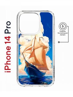 Чехол на iPhone 14 Pro MagSafe с принтом Kruche Print Парусник противоударный с магнитом КruЧЕ