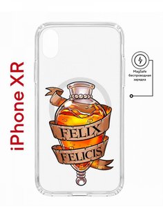 Чехол на iPhone XR MagSafe с принтом Kruche Print Felix Felicis противоударный с магнитом КruЧЕ