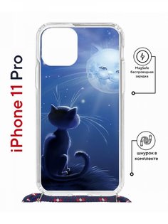 Чехол на iPhone 11 Pro MagSafe с принтом Kruche Print Лунный кот с магнитом, со шнурком КruЧЕ