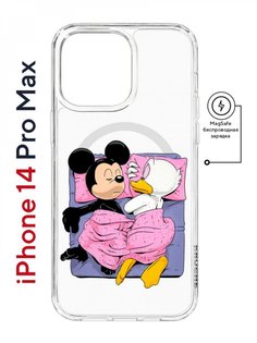 Чехол на iPhone 14 Pro Max MagSafe Kruche Print This is life противоударный с магнитом КruЧЕ