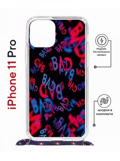 Чехол на iPhone 11 Pro MagSafe с принтом Kruche Print Bad с магнитом, со шнурком КruЧЕ