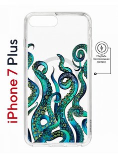 Чехол на iPhone 7 Plus/8 Plus MagSafe Kruche Print Щупальца противоударный с магнитом КruЧЕ